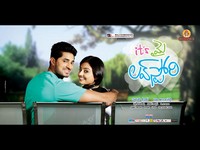 Its My Love Story New Wallpapers